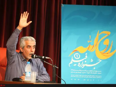 به تعداد تمام کسانی که از  امام (ره) تأثیر گرفتند، خاطره وجود دارد
