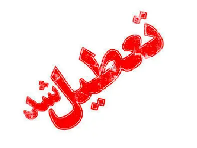 asdasd