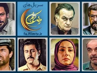 پخش «خانه به دوش» و «پایتخت ۴» در تلویزیون
