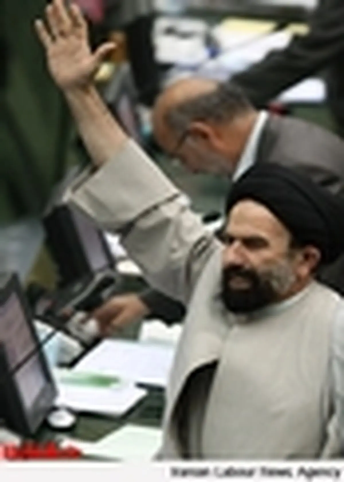 از حاشیه‌ها بکاهید