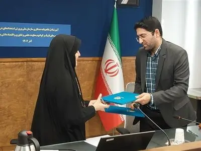 امضای تفاهم‌نامه مشترک سمپاد و معاونت علمی ریاست‌جمهوری
