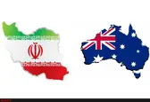 همکاری‌های کشاورزی ایران و استرالیا گسترش می‌یابد