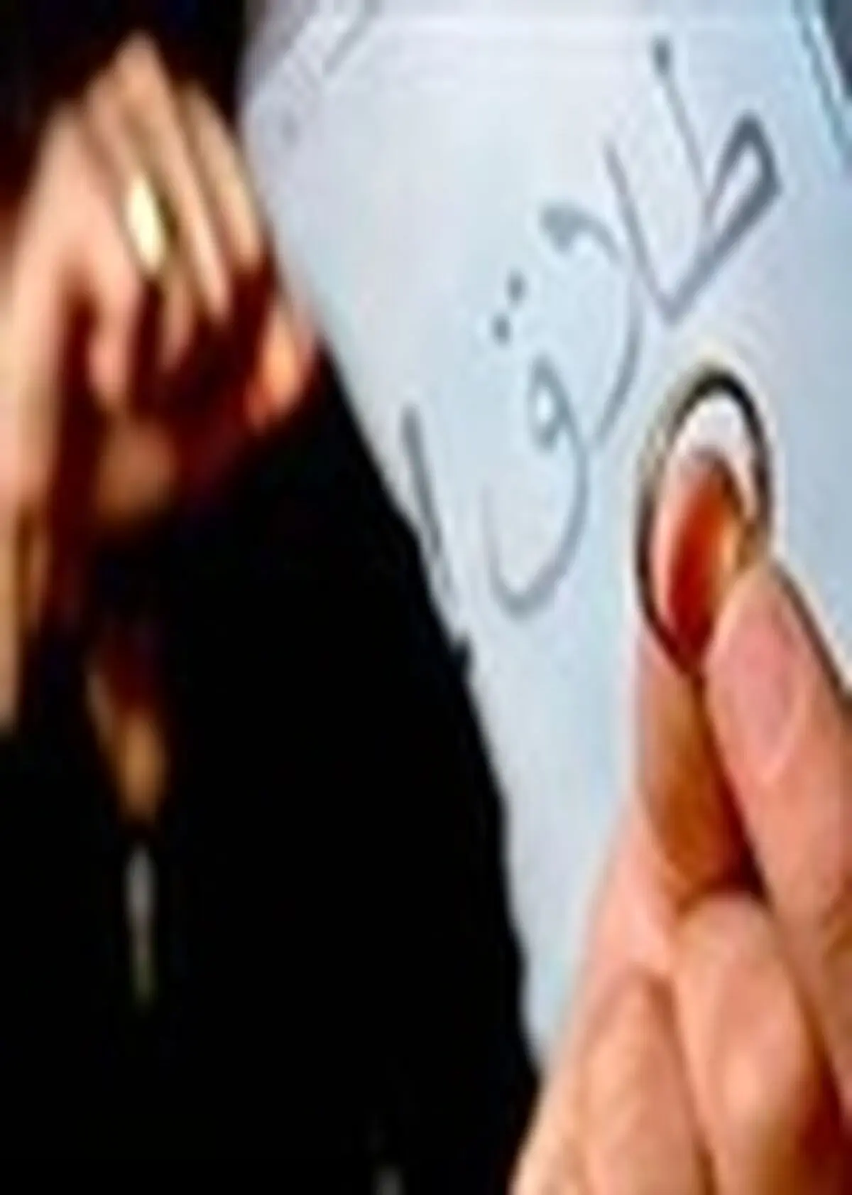 تاثیر شبکه‌های ماهواره‌ای در ایجاد اختلاف در خانواده