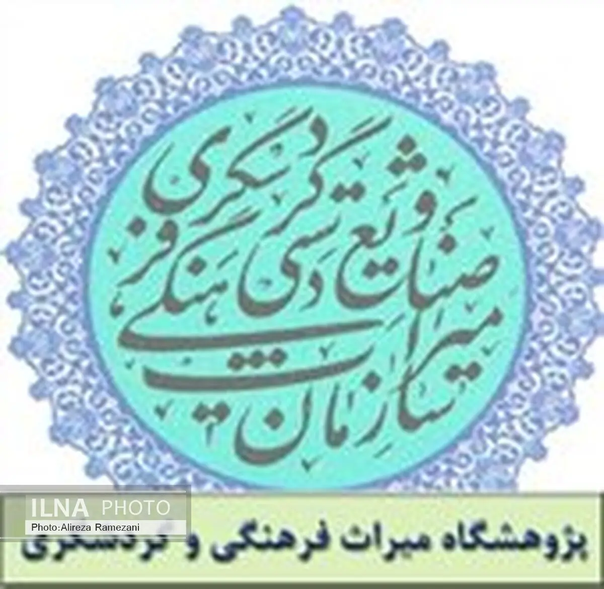 کارگاه قصه‌پردازی بر مبنای روایت‌های اسطوره‌ای
