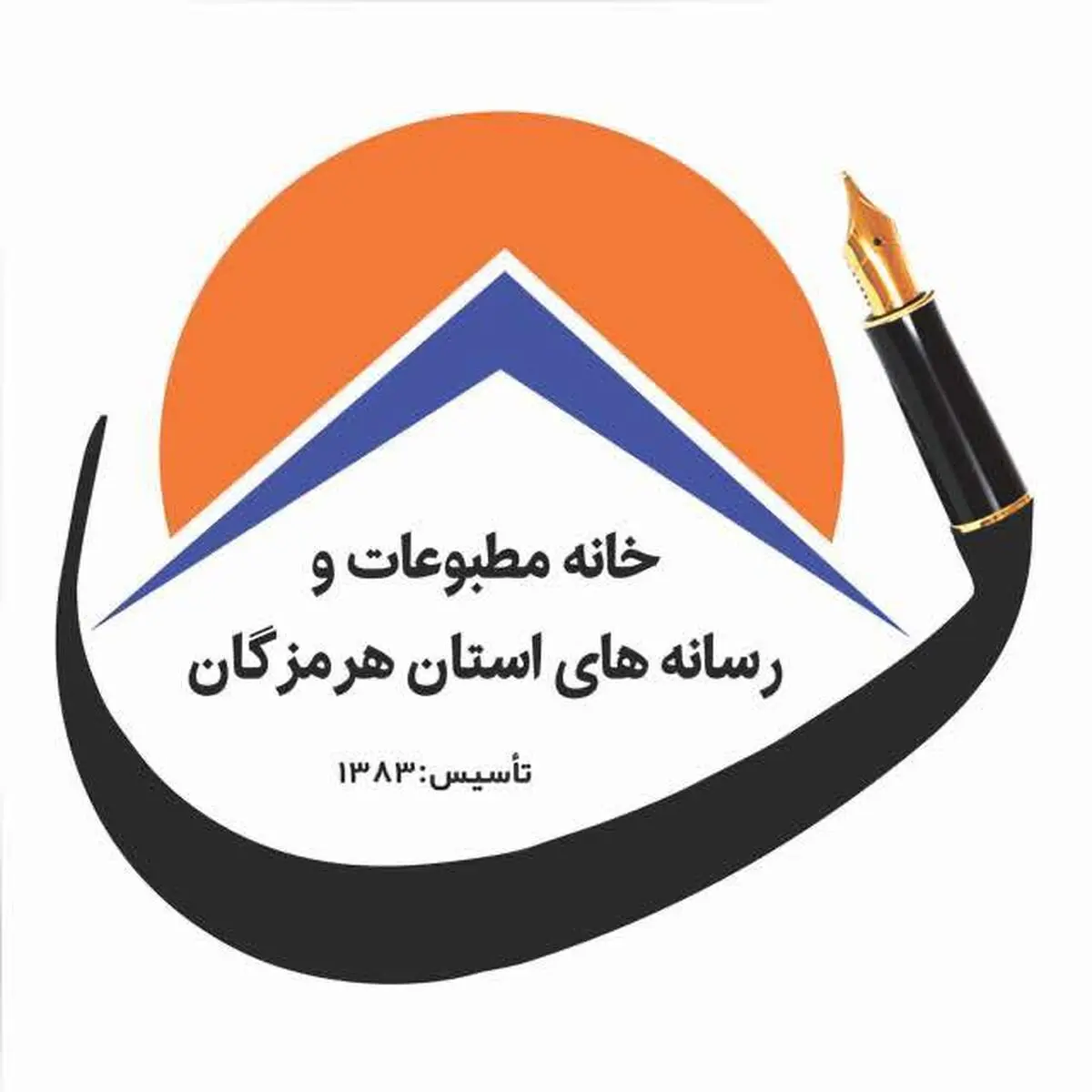 بیش از ۱۵۰ رسانه اخبار سفر رئیس جمهور به هزرمزگان را پوشش می دهند