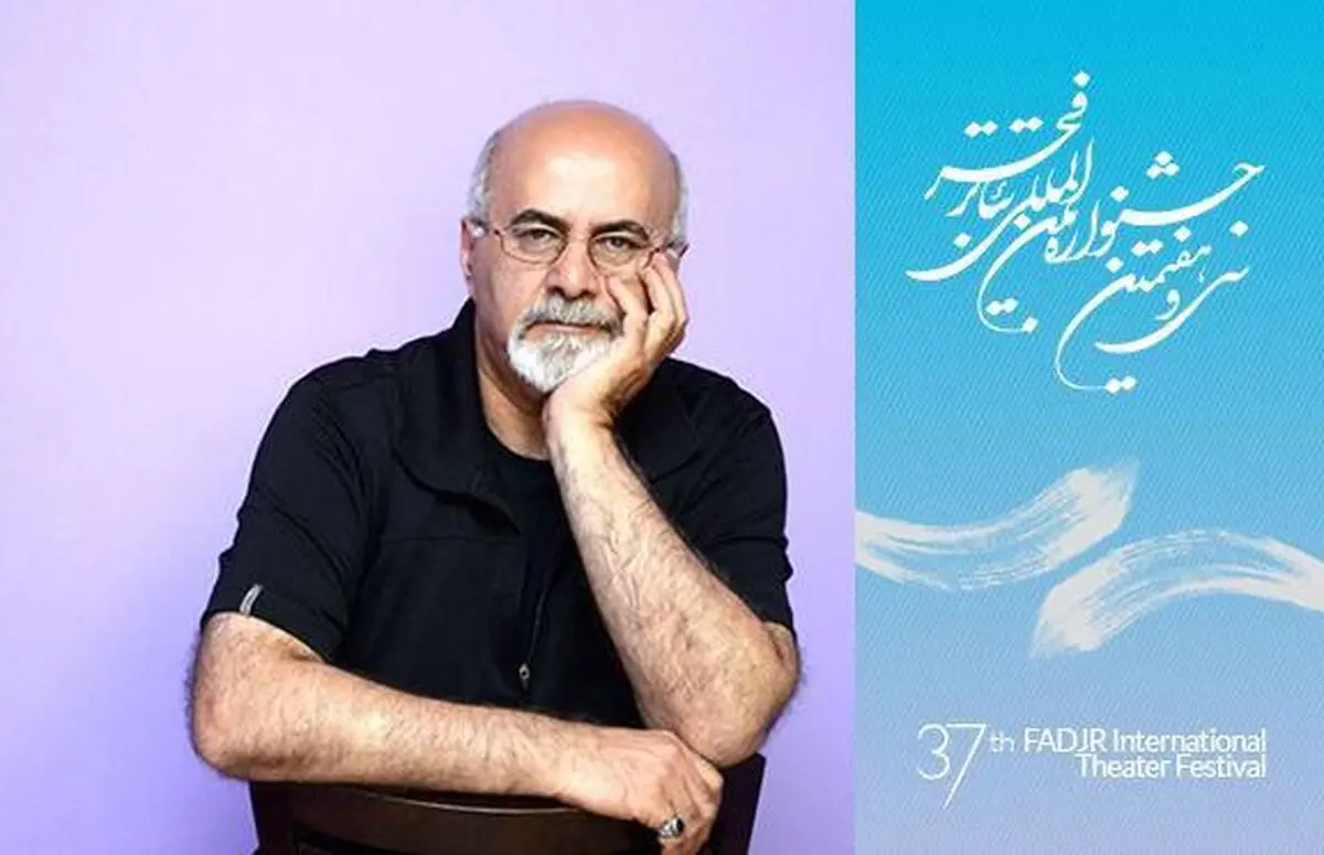  اپرای عشق مهمان جشنواره تئاتر فجر