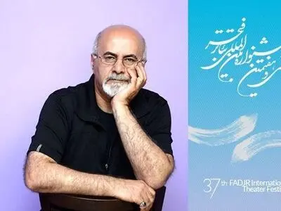  اپرای عشق مهمان جشنواره تئاتر فجر
