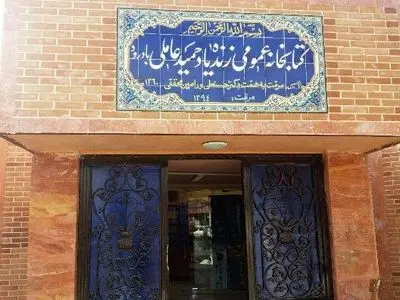 برگزاری جشنواره پدر قصه‌های ایرانی