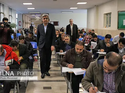 آزمون شناسایی مدیران آینده سازمان تامین اجتماعی برگزار شد