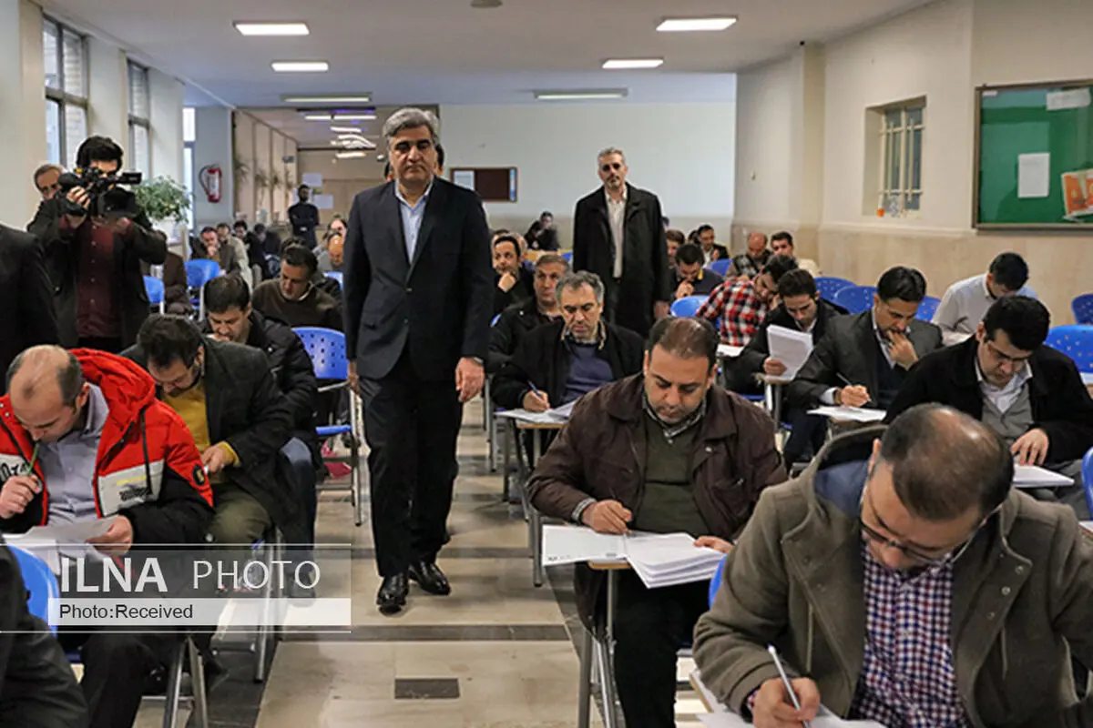 آزمون شناسایی مدیران آینده سازمان تامین اجتماعی برگزار شد