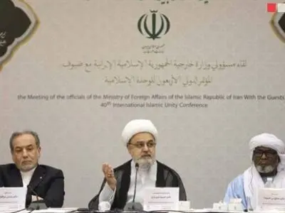 «مشت گره‌کرده» رهبر شهید به الگویی برای مستضعفان جهان تبدیل شد