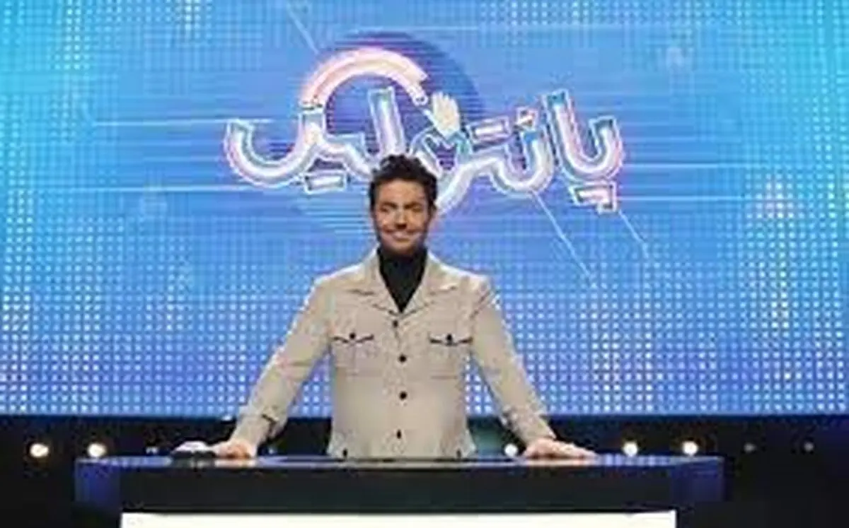 شوکه شدن محمدرضا گلزار از یک سوال نامربوط! +فیلم