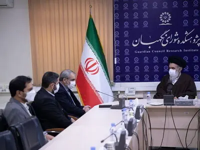 بازدید آیت‌الله حسینی خراسانی از پژوهشکده شورای نگهبان