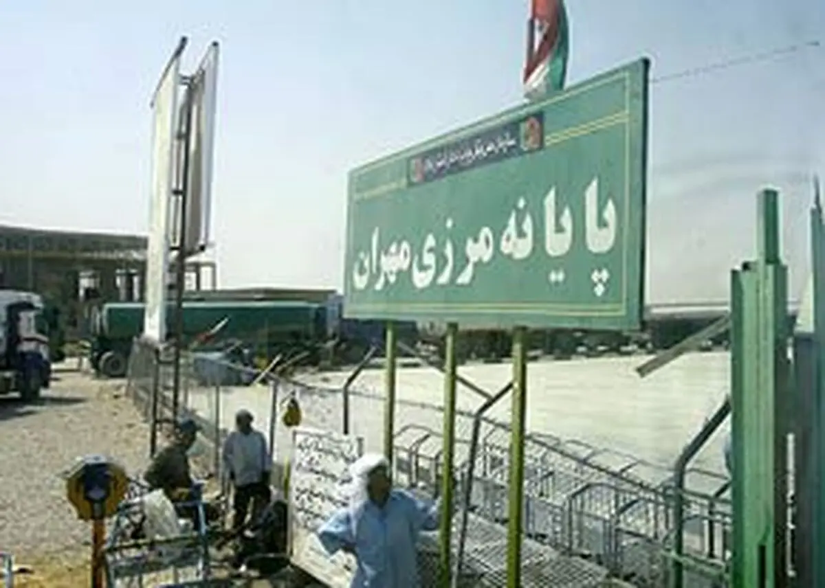 خودداری زائران و تجار از تردد در مرز مهران/ ممنوعیت ورود کامیون‌های تجاری از عراق