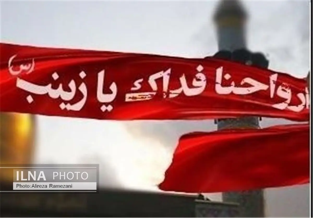 لغو تمامی برنامه‌های فرهنگی هنری شاد در شهرداری ساری