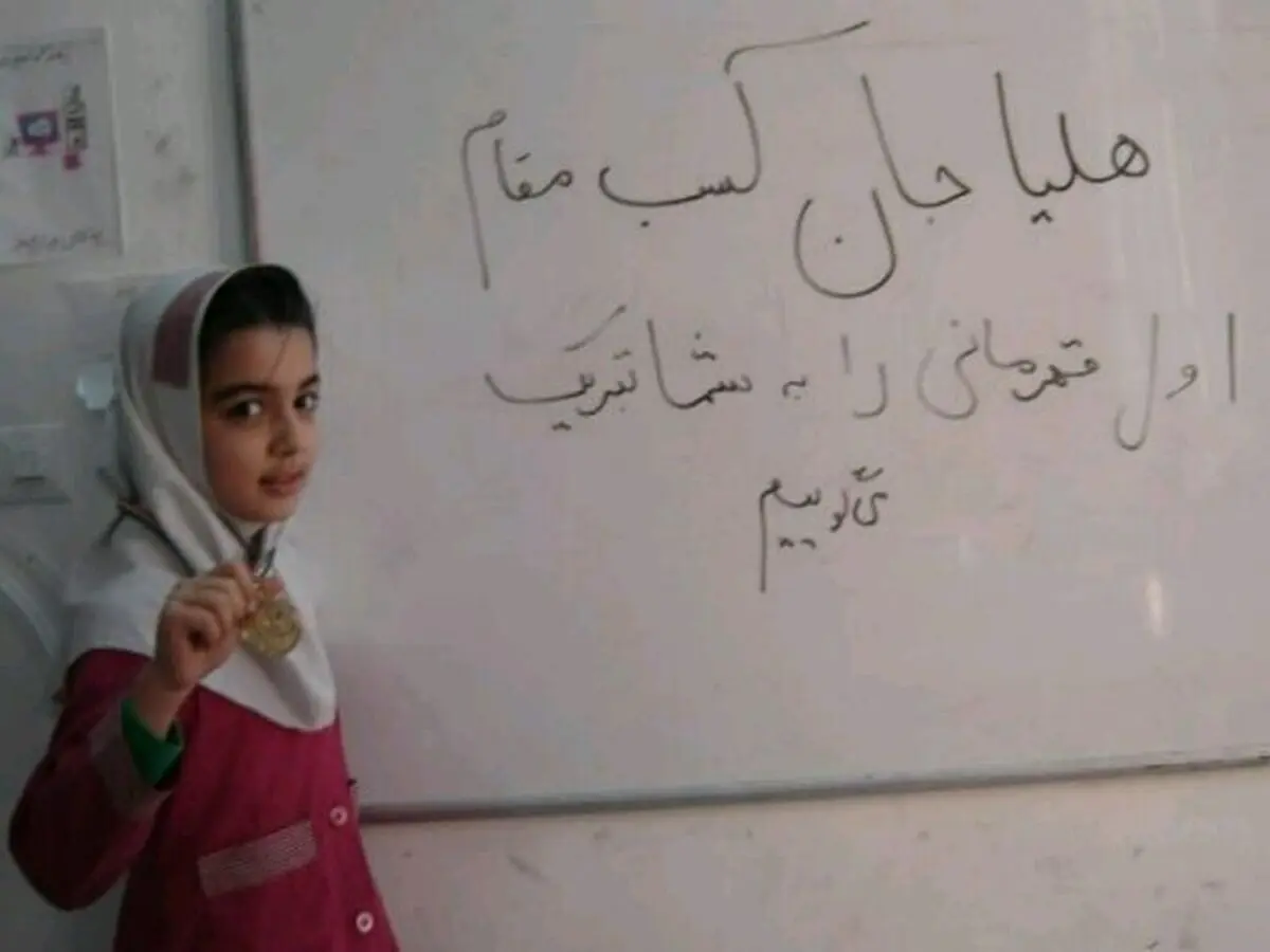 اهدای عضو تکواندوکار نوجوان گیلانی به ۳ بیمار زندگی دوباره بخشید