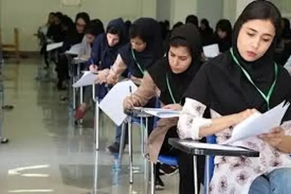 آغاز توزیع کارت آزمون کارشناسی ارشد پزشکی از ۴ خرداد