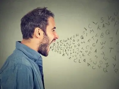 مجازات فحاشی چیست ؟ انواع مجازات فحاشی

