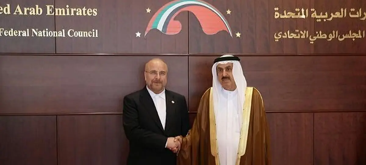 UAE to quash conviction of 10 Iranian prisoners