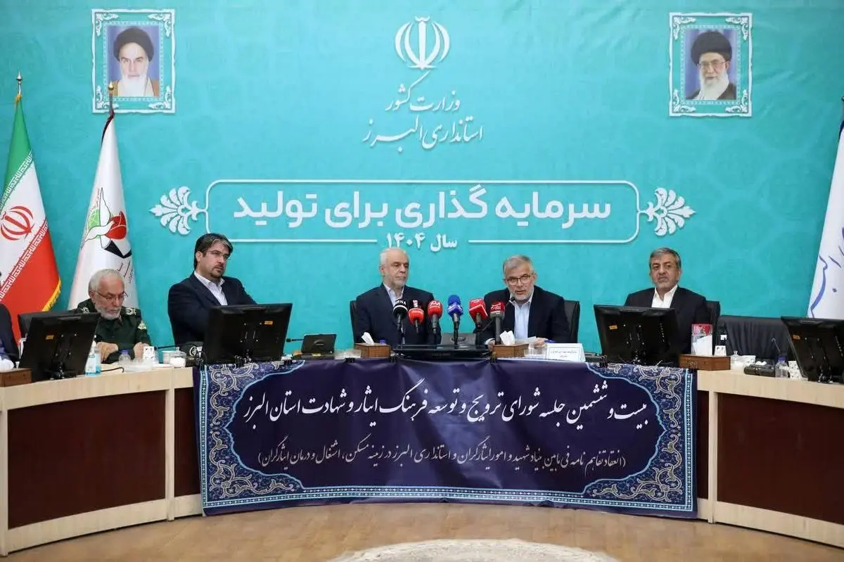 اگر پیوند نسلها بر پایه ایثار تقویت نشود با گسست فرهنگی روبرو خواهیم شد