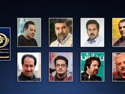 موافقت ساترا با طرح چند سریال و برنامه 