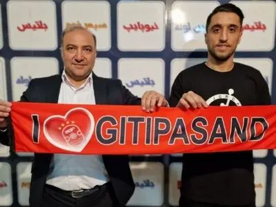 رفیعی پور به گیتی پسند پیوست