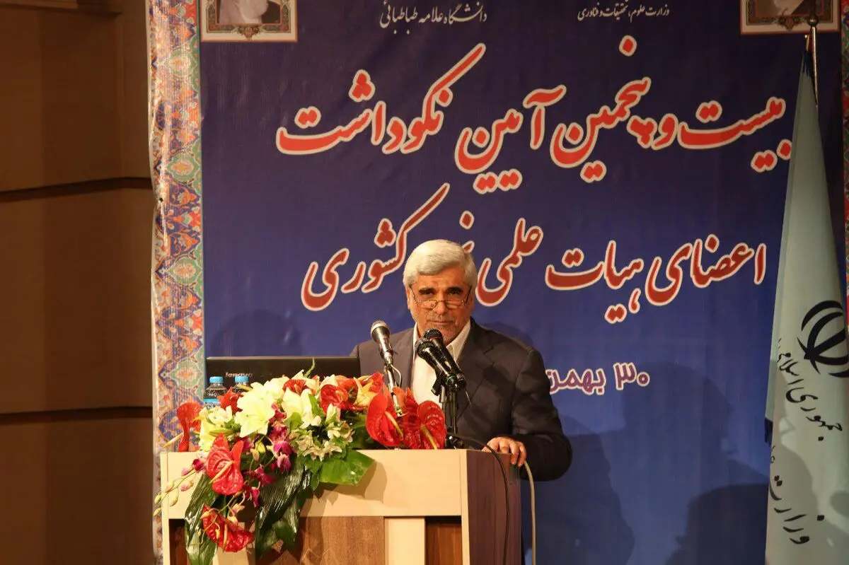 بازنگری در رشته‌های بالای ۵ سال قدمت در دانشگاه‌ها