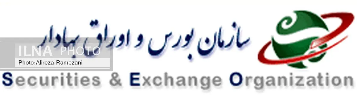 هیچ گونه تهدید مالیاتی با رعایت استانداردهای حسابداری متوجه شرکت‌ها نیست