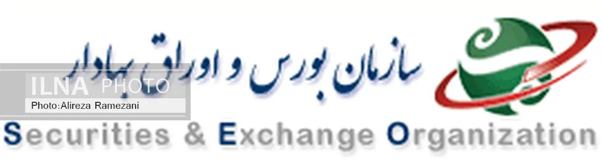 هیچ گونه تهدید مالیاتی با رعایت استانداردهای حسابداری متوجه شرکت‌ها نیست