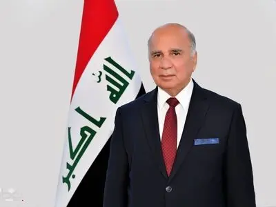 وزیر خارجه عراق وارد واشنگتن شد

