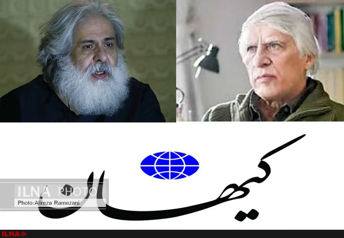 حمله روزنامه «کیهان» به بیضایی و رحمانیان