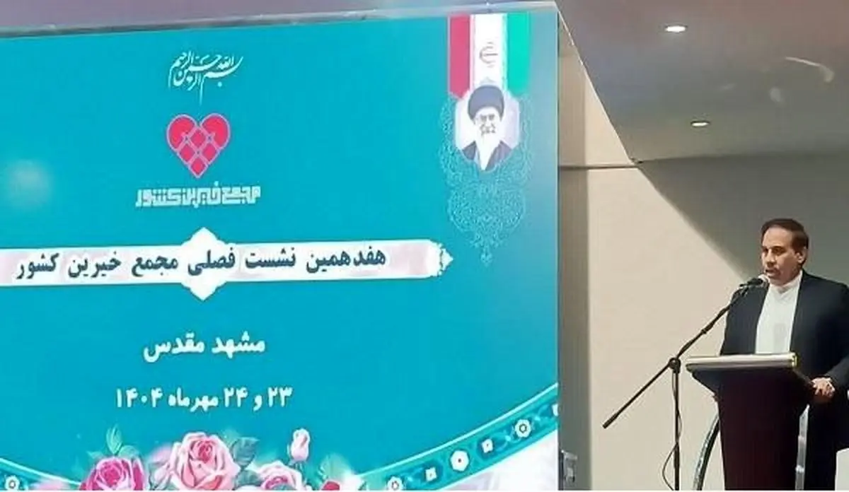 نیکوکاران در حوزه آسیبهای اجتماعی ورود کنند