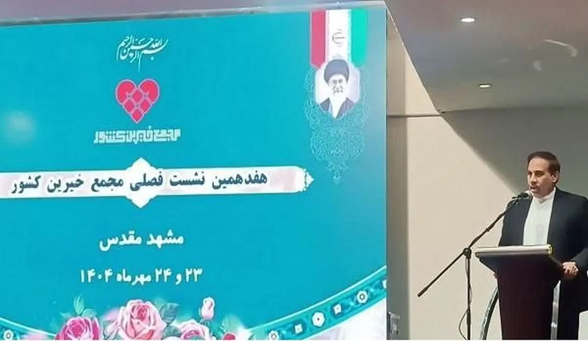نیکوکاران در حوزه آسیب‌‌های اجتماعی ورود کنند