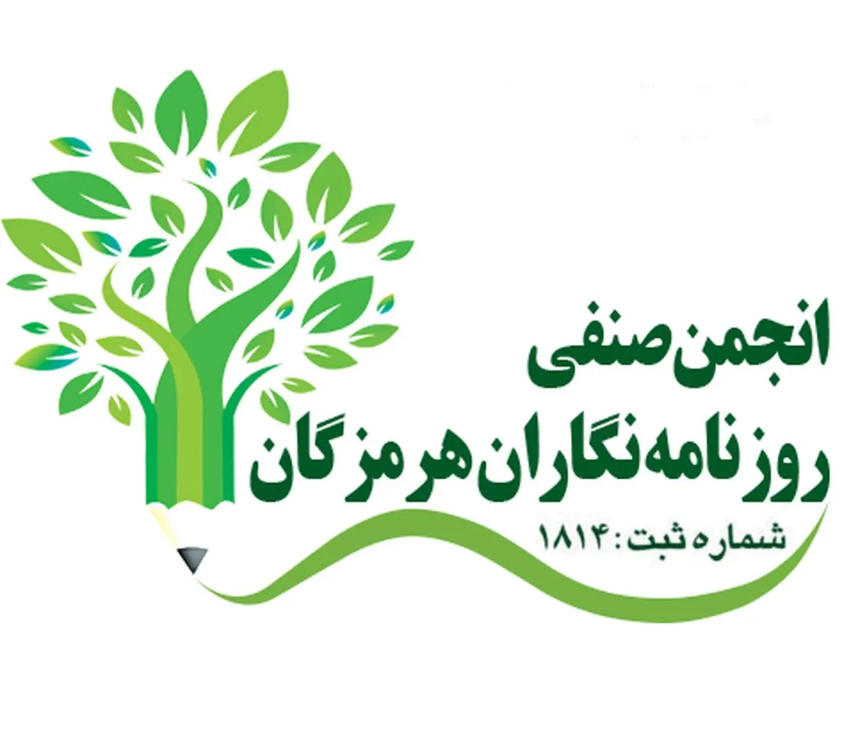 هرمزگان، گنجینه ای از ثروت و منابع الهی است