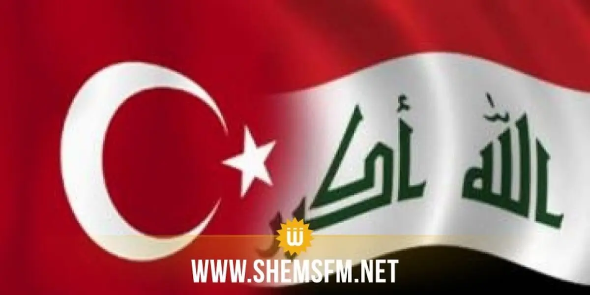 عراق سفیر ترکیه را احضار کرد