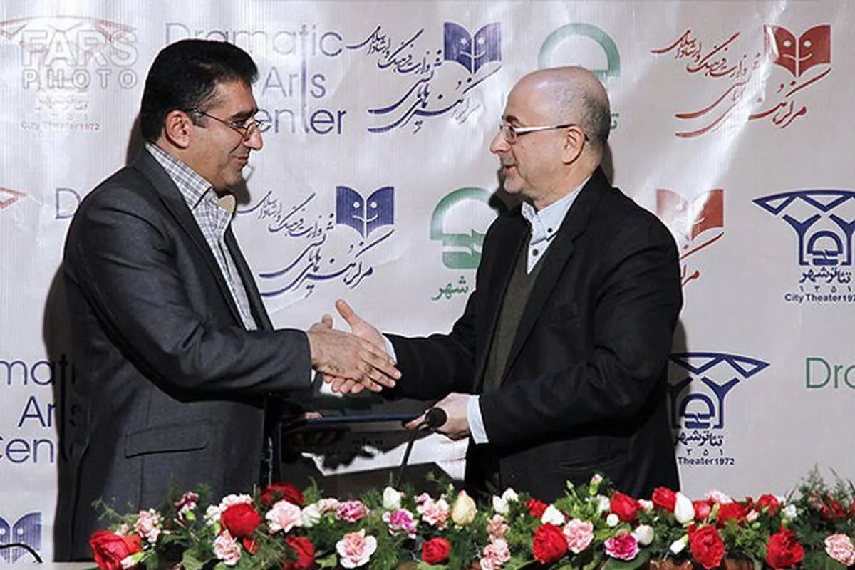پیام تسلیت مدیرکل هنرهای نمایشی برای درگذشت علی مرادخانی