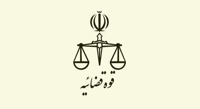 معاونت حقوقی قوه قضاییه بیش از ۱۰۰ کارگاه آموزشی برای فعالان حقوق کودک برگزار کرده است
