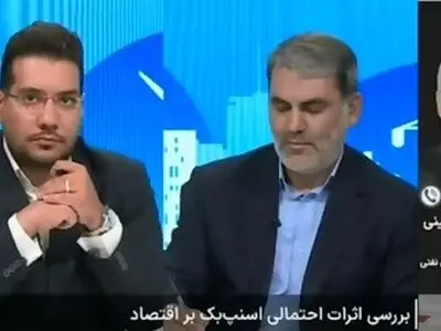 حسینی، سخنگوی اتحادیه صادرکنندگان فرآورده‌های نفتی: تجربه تحریم‌های سازمان ملل را داریم و در صادرات نفت به مشکل نخوردیم + فیلم