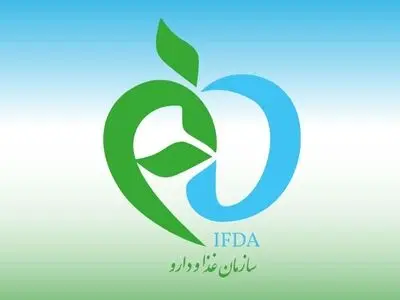 اسامی فرآورده‌های غذایی غیرمجاز منتشر شد
