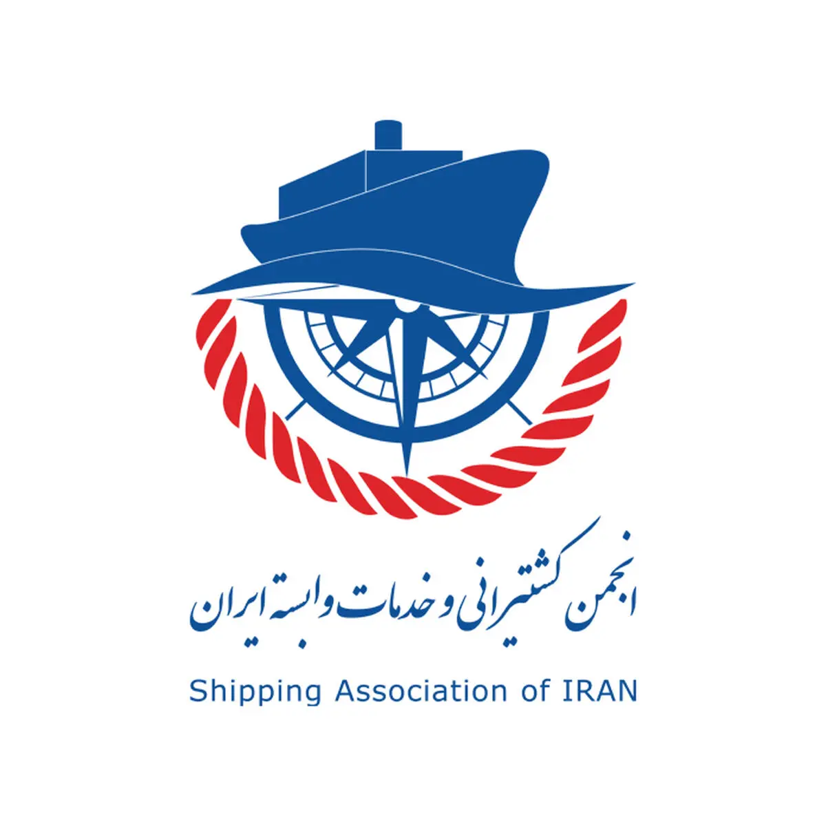 سه پیشنهاد انجمن کشتیرانی برای اصلاح ساختار پرداخت THC و اجرای ماده ۳۸ قانون تأمین اجتماعی