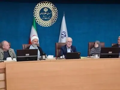تشکیل جلسه کارگروه مدیریت مصرف بهینه انرژی
