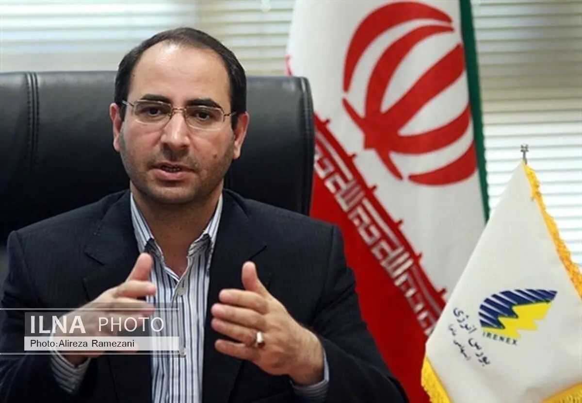 عرضه 2 هزار میلیارد ریال قراردادهای سلف موازی استاندارد نفت کوره