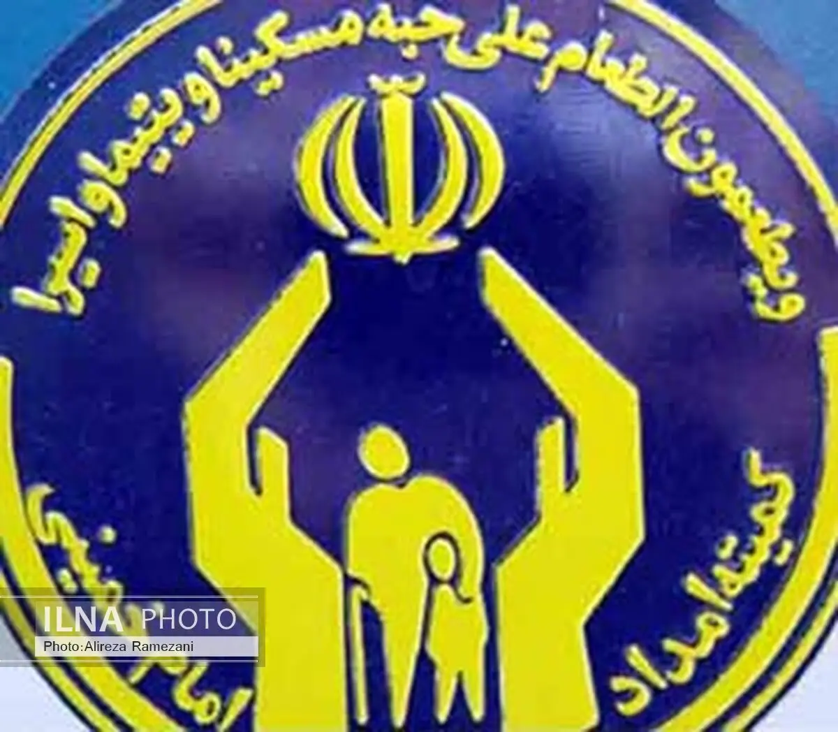 ۸۰۰ هزار نفر از مددجویان آماده به کارند