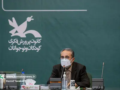 دعوت مدیرعامل کانون پرورش فکری از مهدهای کودک برای تهیه کتاب و محصولات فرهنگی و سرگرمی از کانون