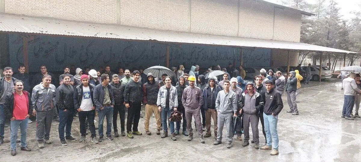 کارگران سیمان ایلام خواستار تحقق مطالبات خود شدند