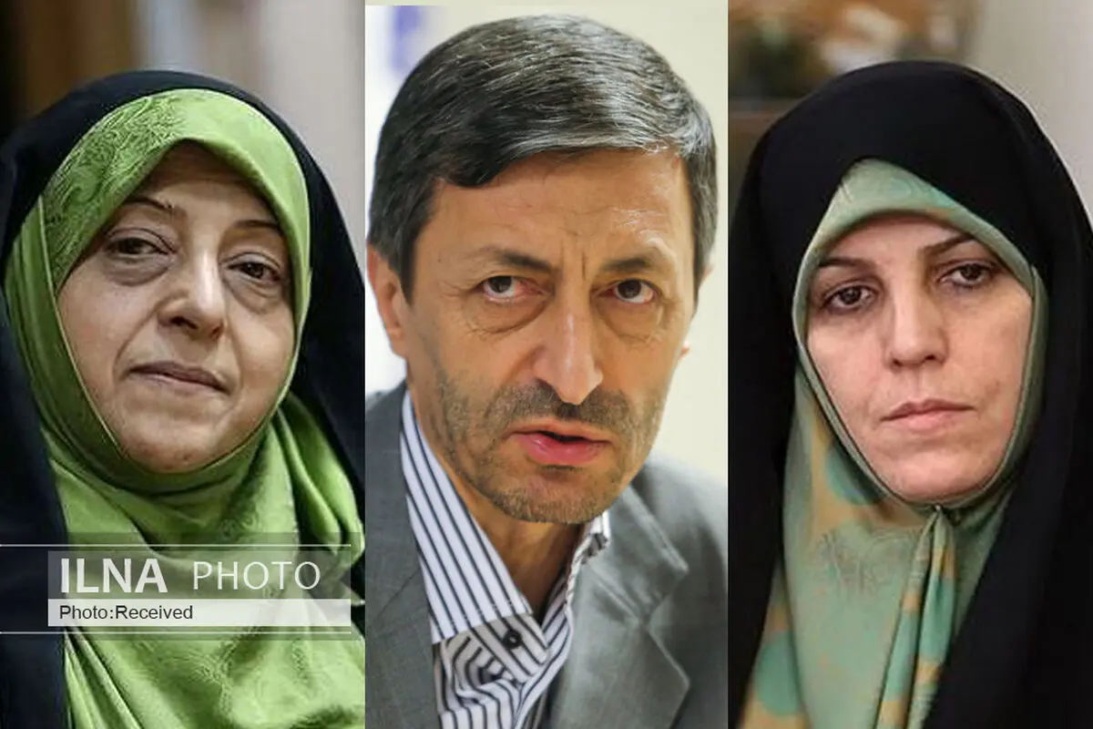 واکنش مولاوردی و ابتکار به اظهارات رئیس بنیاد مستضعفان