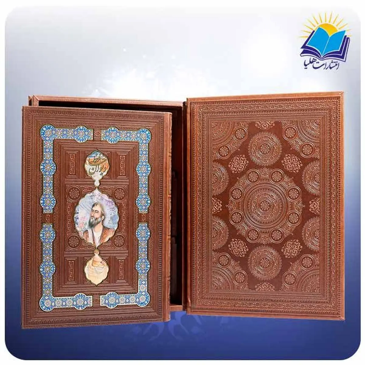 انتشارات هلیا بزرگترین تولیدکننده کتاب‌های نفیس جهت هدیه