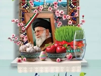  همزمانی عید فطر و نوروز، نویدبخش آینده‌ای روشن برای ایران اسلامی است