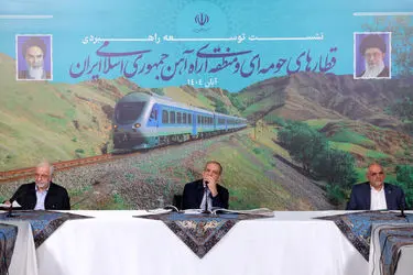 باید نقاط تبادلی ایستگاه‌های مترو و شبکه راه‌آهن منطقه‌ای تکمیل شود