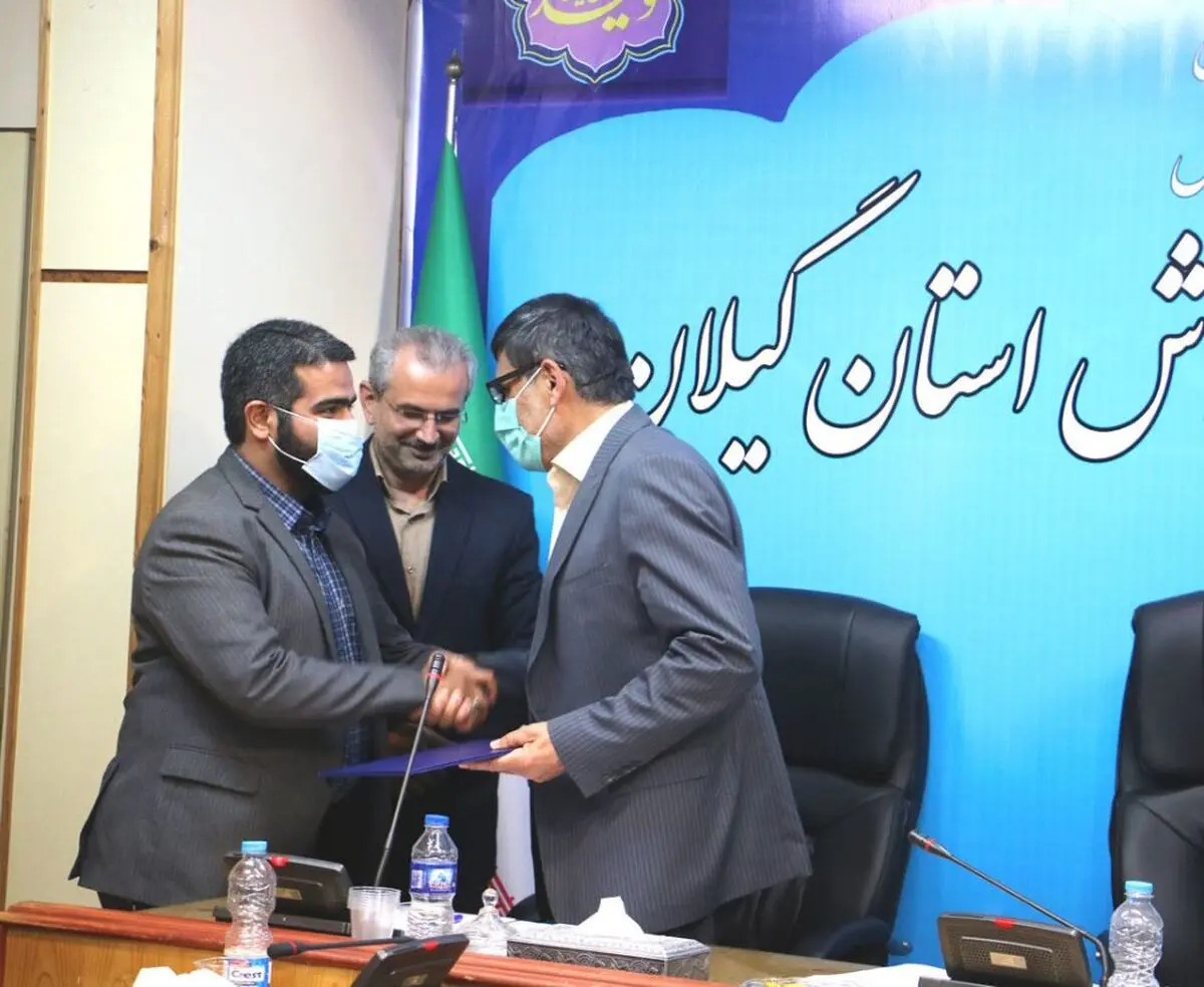  معاون آموزش متوسطه آموزش و پرورش گیلان منصوب شد